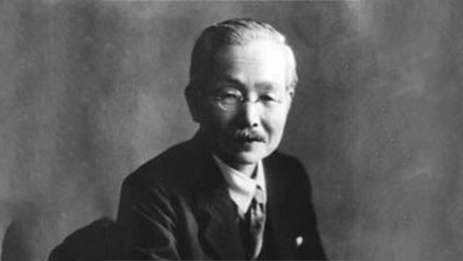 1908 Japonya’nın en büyük 10 mucidinden biri sayılanDr. Kikunae Ikeda, deniz yosunu kombunun tat

bileşeninin bir amino asit olan glutamat olduğunu

ortaya çıkardı ve bu tada “umami” adını verdi.